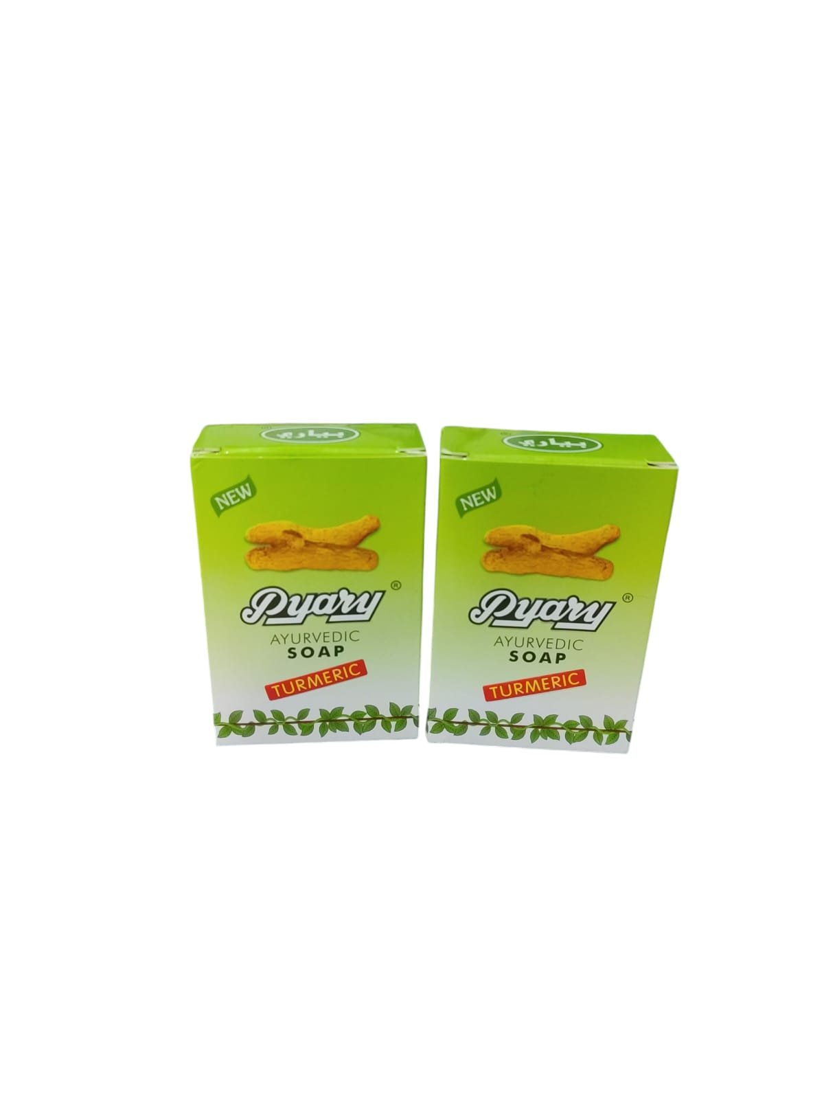 Pyary ayurvedic soap turmeric 75g per pack ( RM )