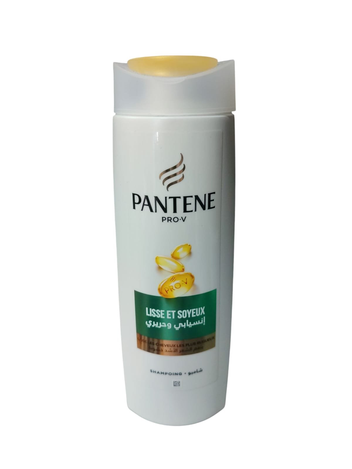 Pantene shampoo 400ml smooth and sliky ( RM )