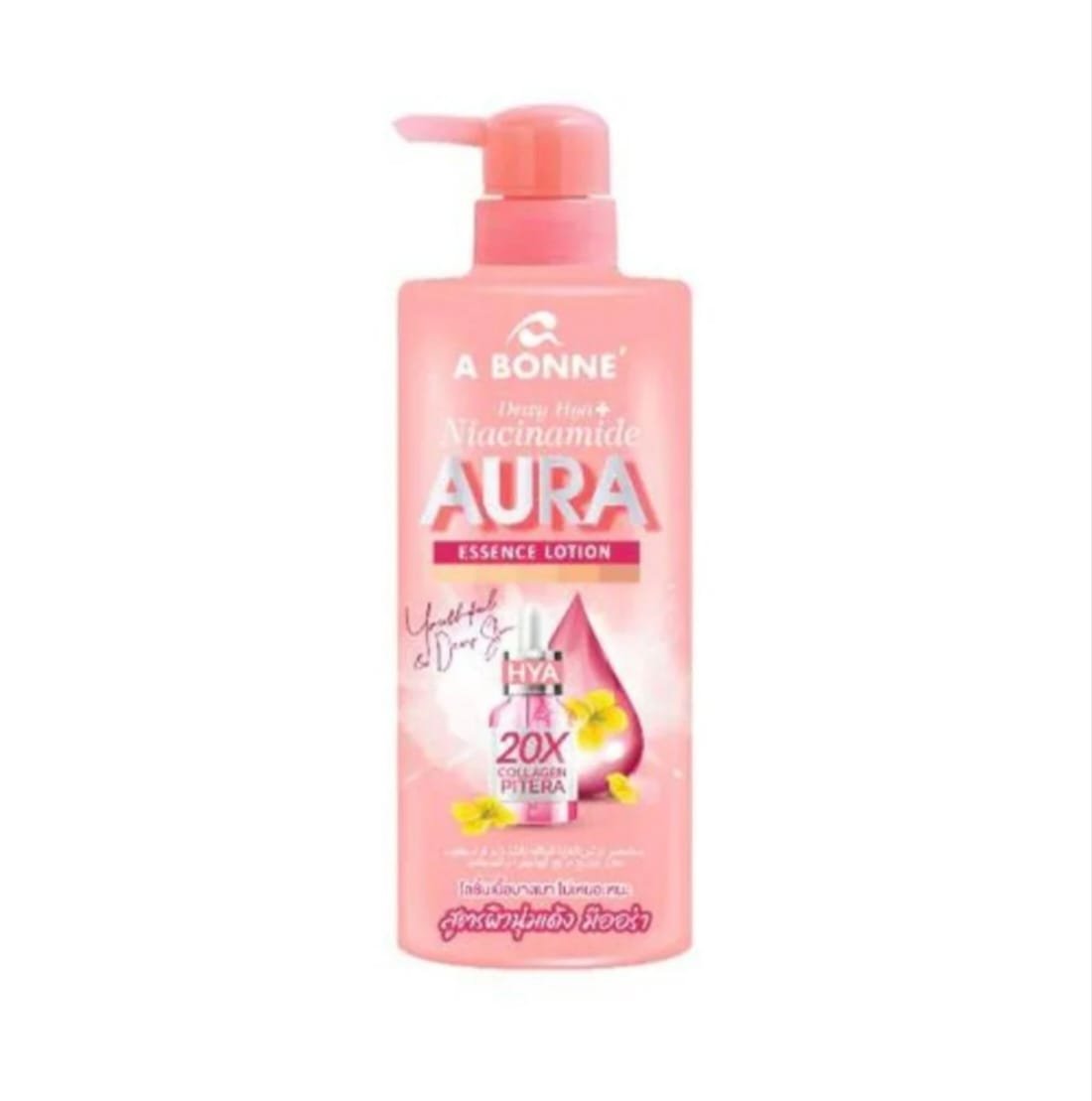A BONNE, DEWY HYA NIACIAMIDE AURA LOTION 500 ML. ( M & H )