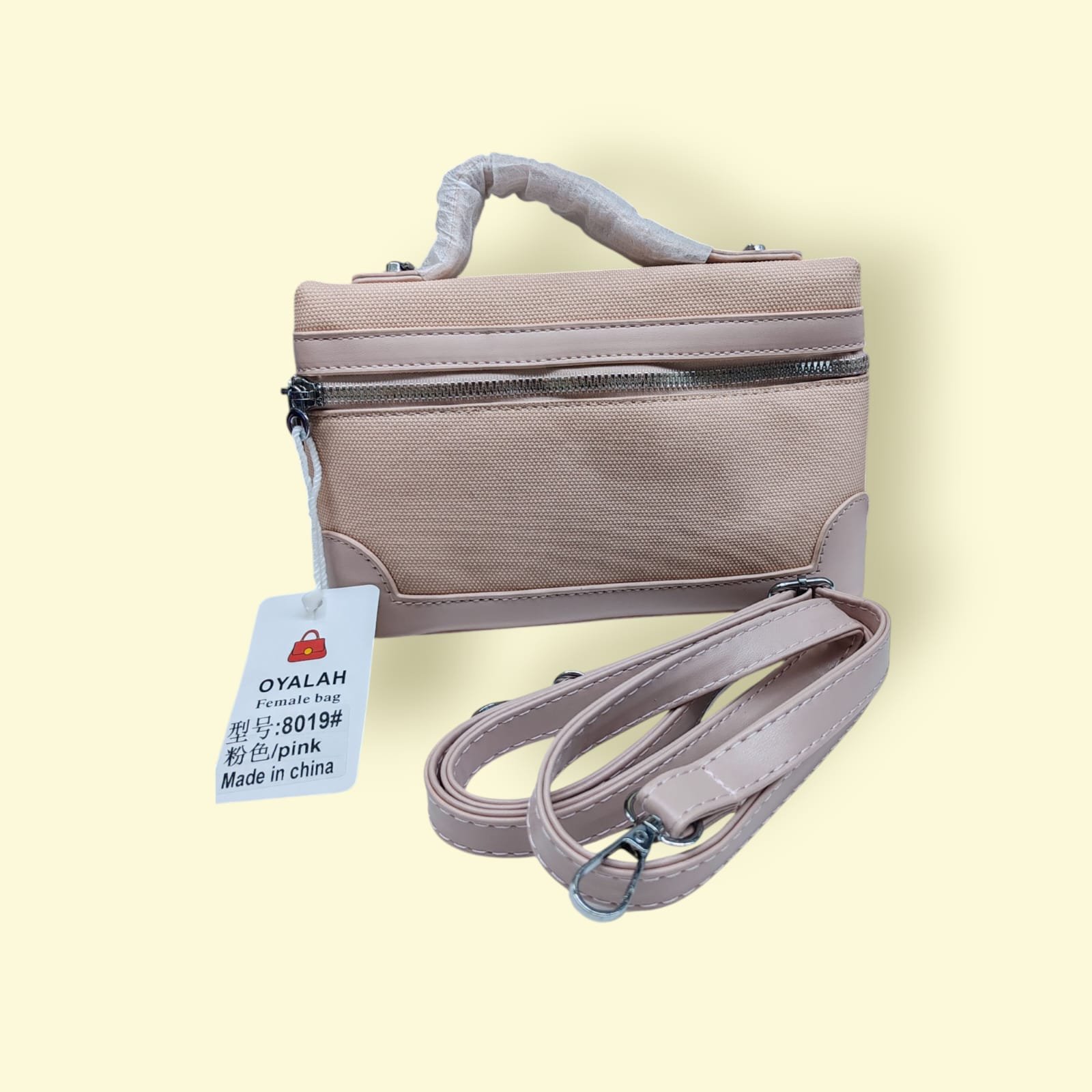 Women's Plain Shoulder Bag ( QF )