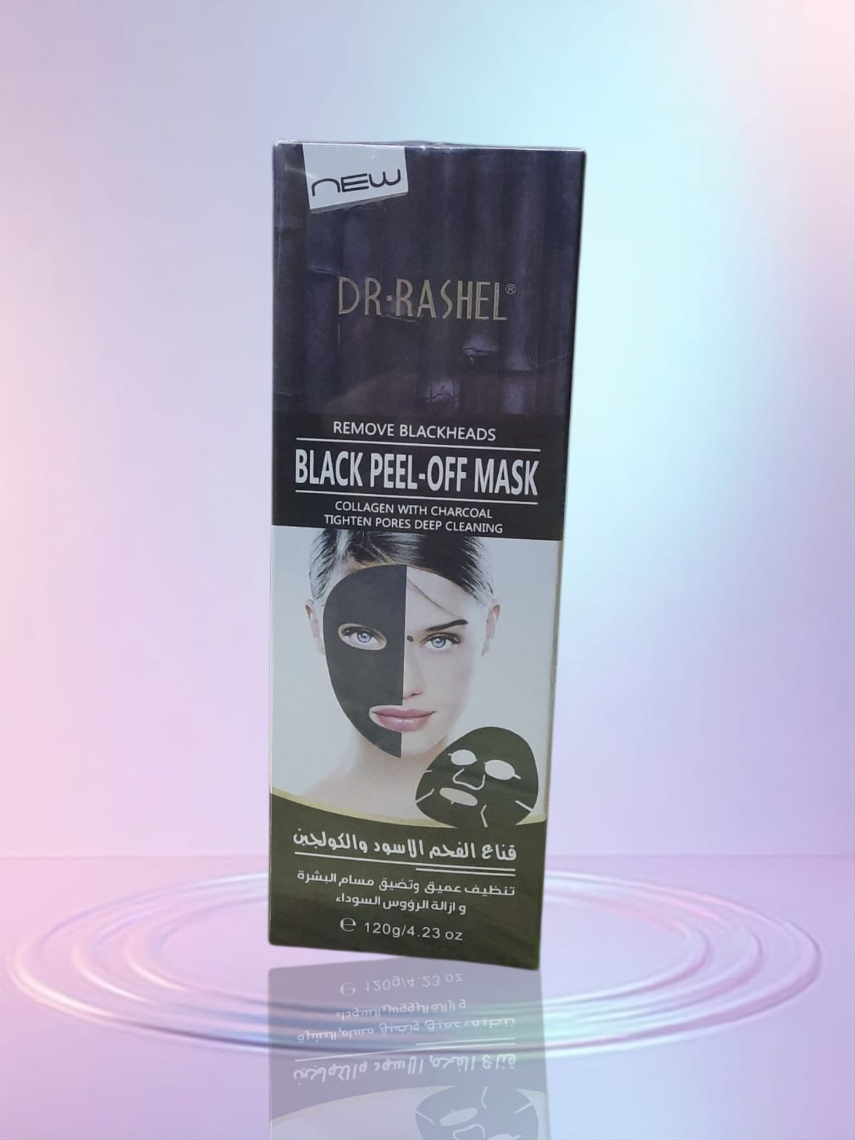 Dr. Rashel Black Peel-Off Mask ( RM )