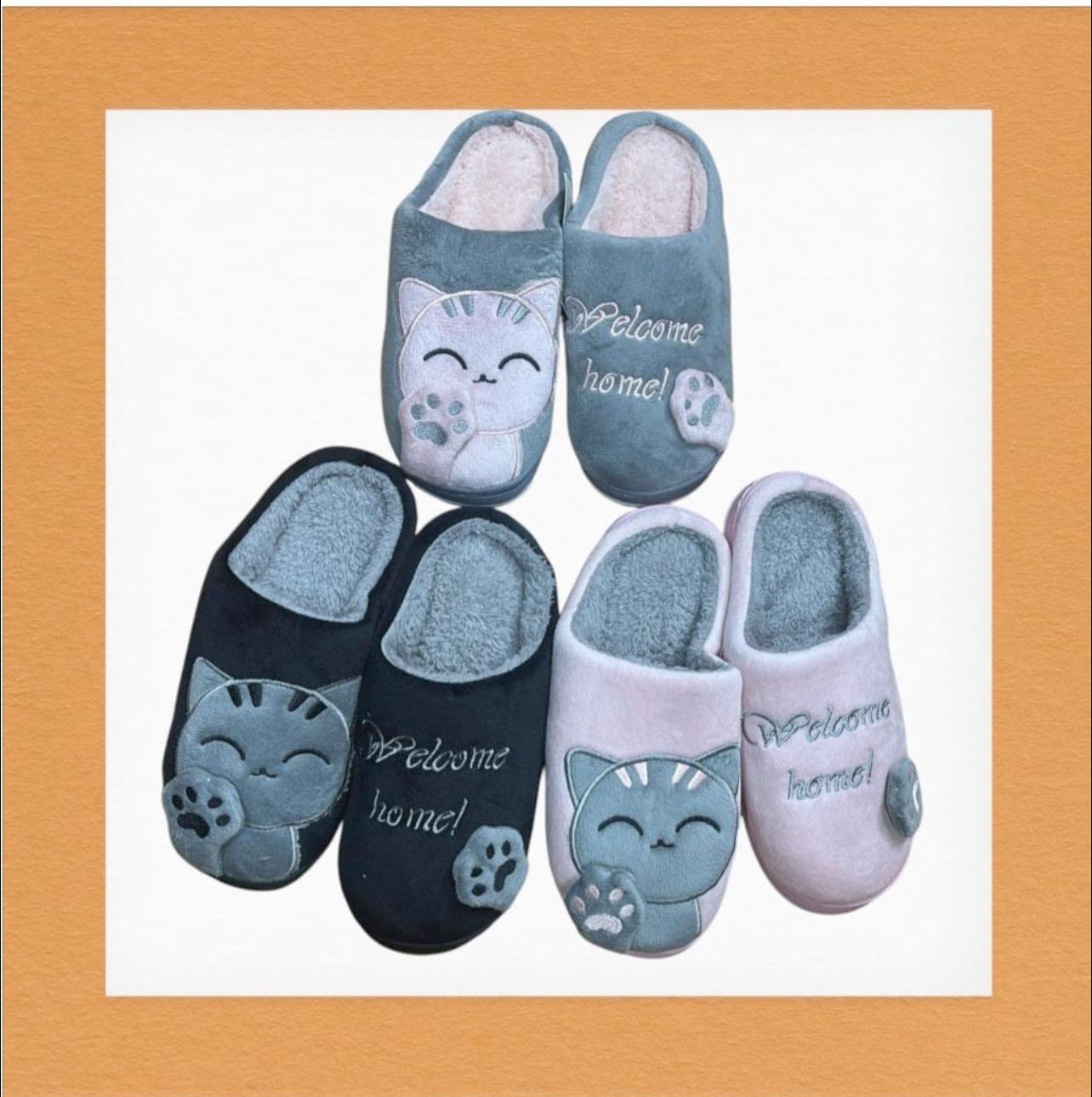 New Cat Design Indoor Slippers ( SW)