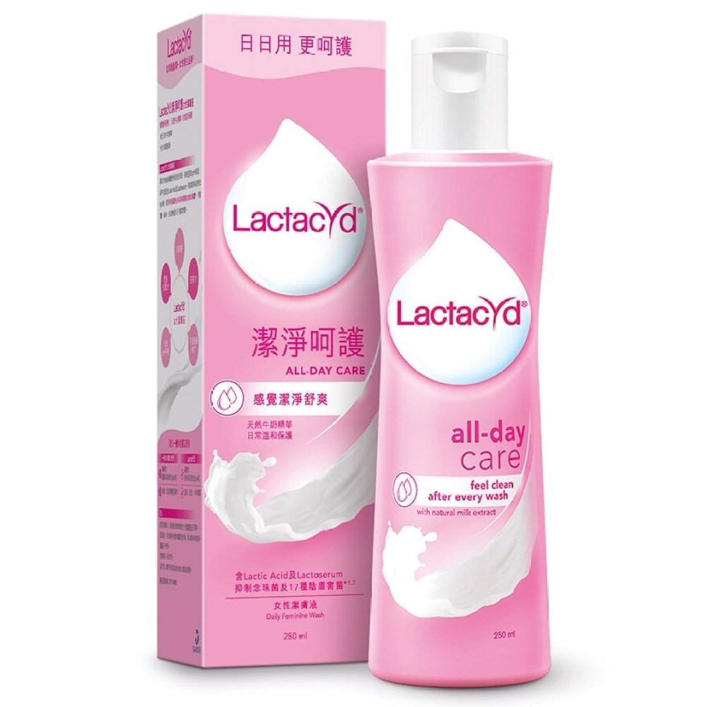 Lactacyd All Day Care 250 ml. ( M&H )