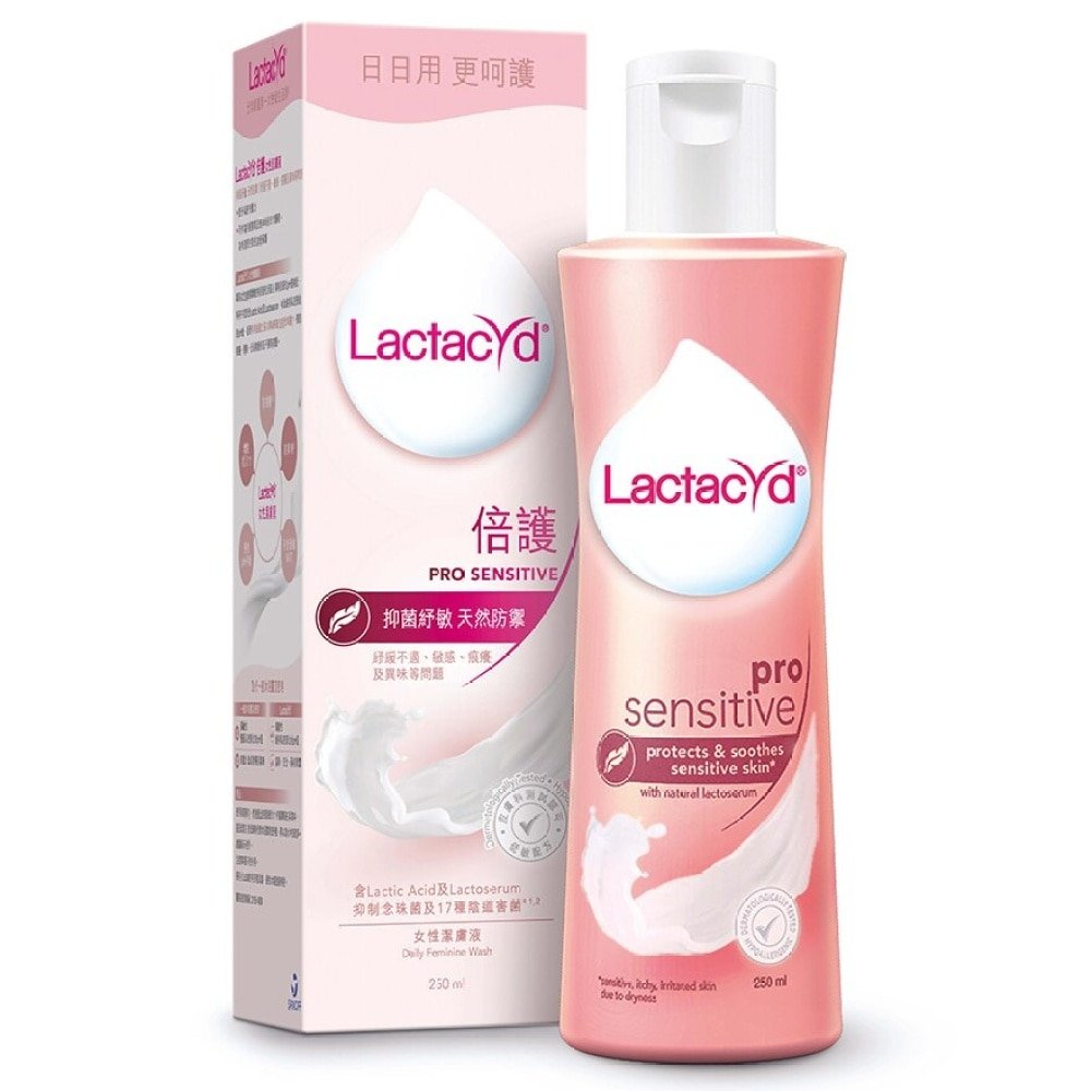 Lactacyd Pro Sensitive 250 ml. ( M&H )