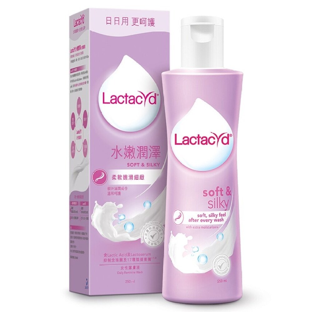 Lactacyd Soft And Silky 250 ml. ( M&H )