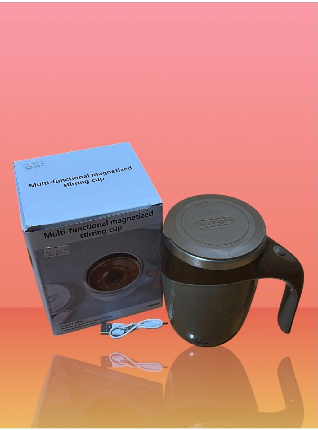 Multi Functional Magnetized Stirring Cup Brown  ( DD )