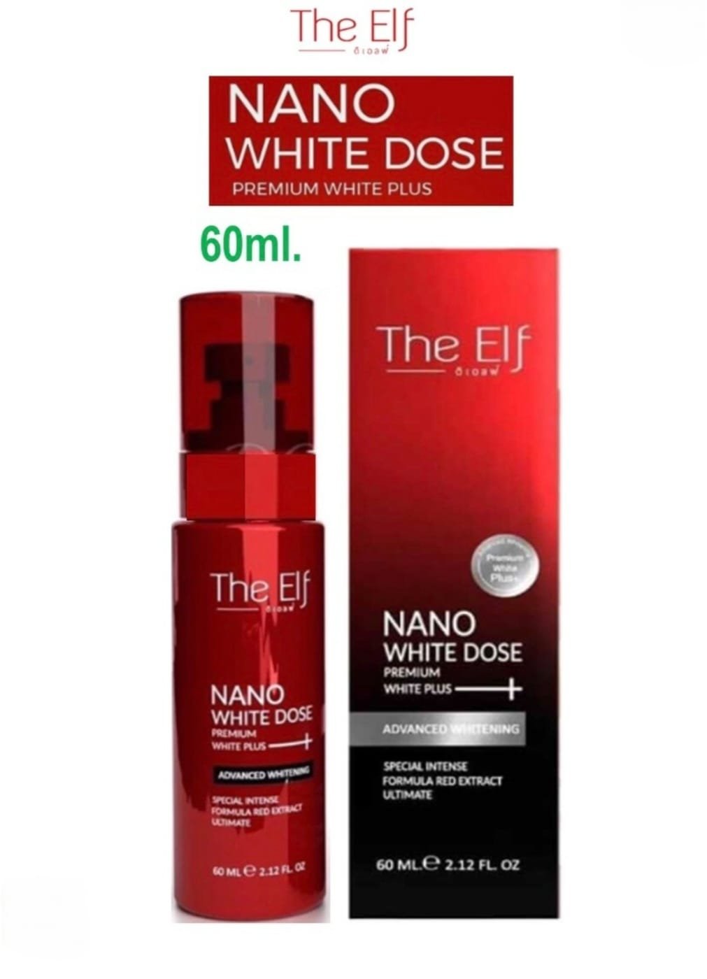 The Elf Nano White Dose Premium White Plus 60 ml. ( M&H )